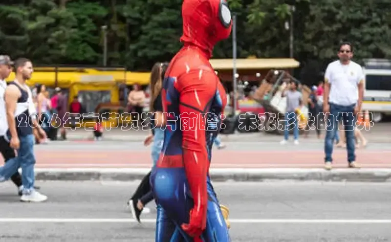 牛牛在线观看