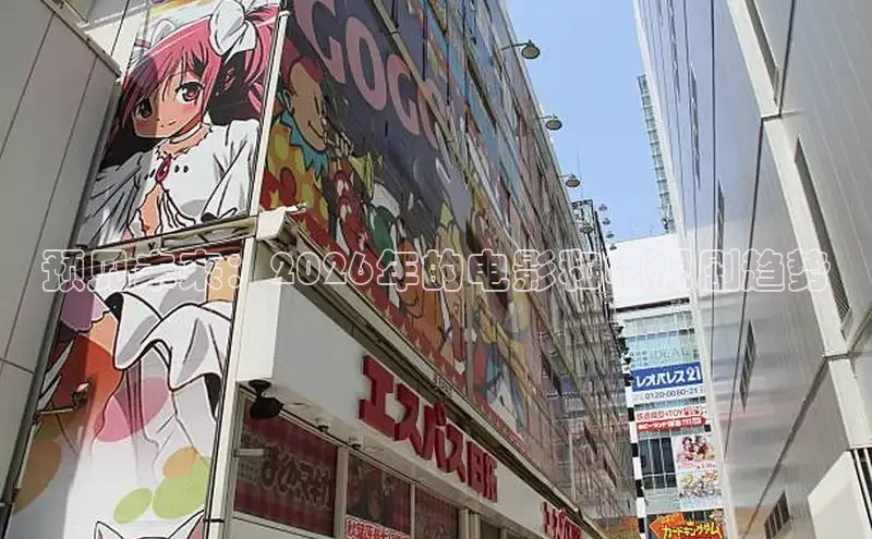 牛牛精品视频