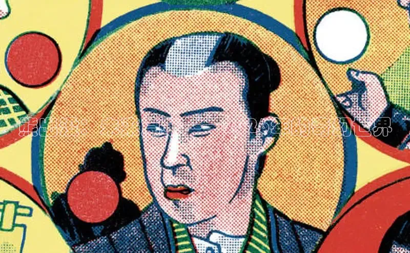 牛牛视频