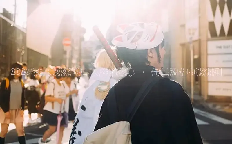 牛牛精品视频