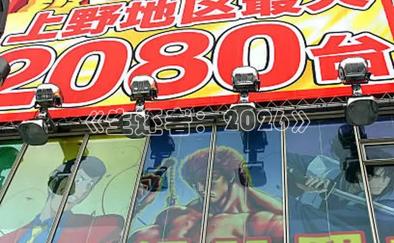 牛牛在线免费视频