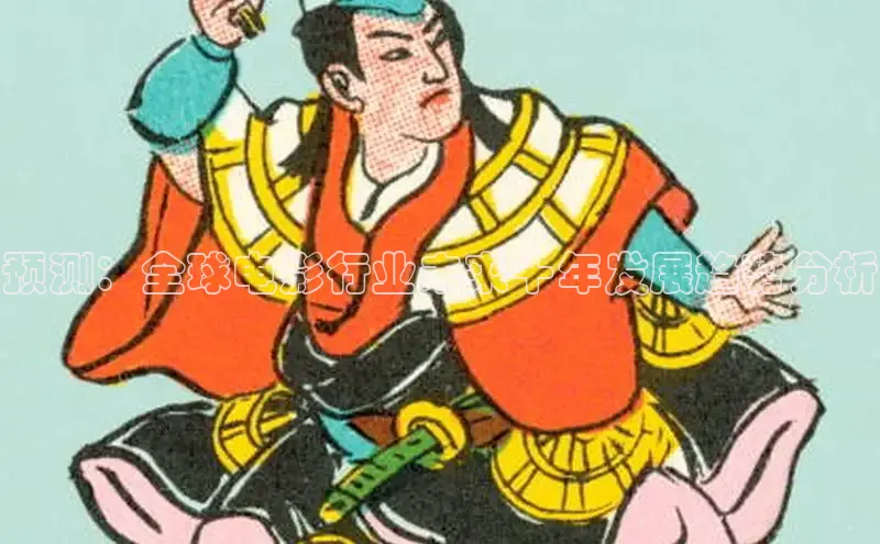 牛牛视频